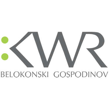 Стоян Господинов